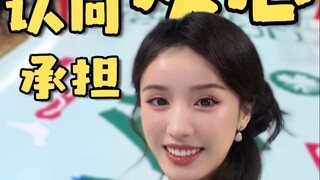 折腾起来！把三分钟热度变成人生的条条大路