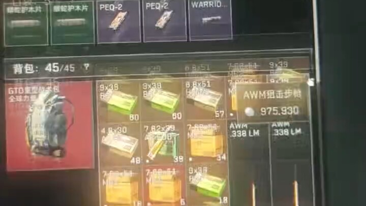 Within 200 meters, it’ll just suck everything out of your bag 😆 What would you do?