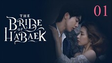 The Bride of Habaek-  Episode 1 - Tagalog Dubbed