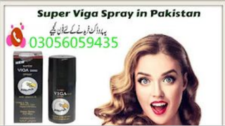 Viga Spray In Rawalpindi 03056059435