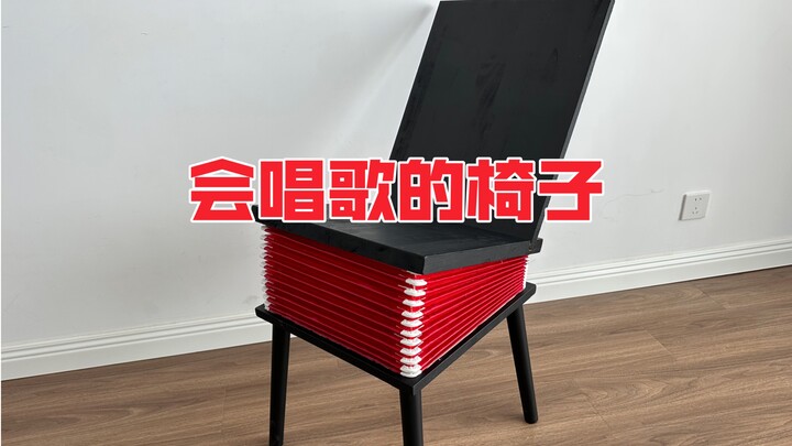 I traveled 900 kilometers to learn accordion craftsmanship and crafted a chair that seems to sing.