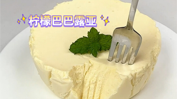 لذيذ جدًا، بل إن طريقة تحضيره سهلة جدًا، سهلة لدرجة أنه يمكنك صنعه بمجرد امتلاك قدر في المنزل! لذيذ 