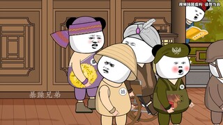 熊猫可不是那么小心眼的人，你们真是小肚鸡肠