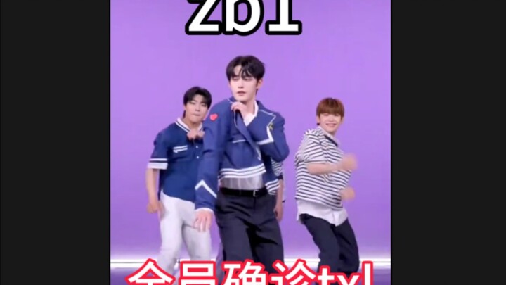 【ZB1】zb1舞蹈接力配字 全员确诊txl cpf天堂wf地狱 blx勿入