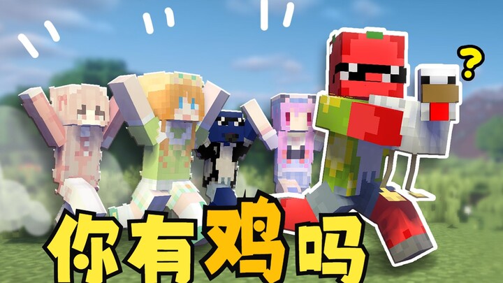 What if you accidentally kill a Class-I protected animal in the village? Eternal Fun Integration Pac