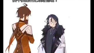 原来帝君是白毛控啊