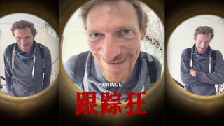 Film pendek horor psikologis: Penguntit‼️