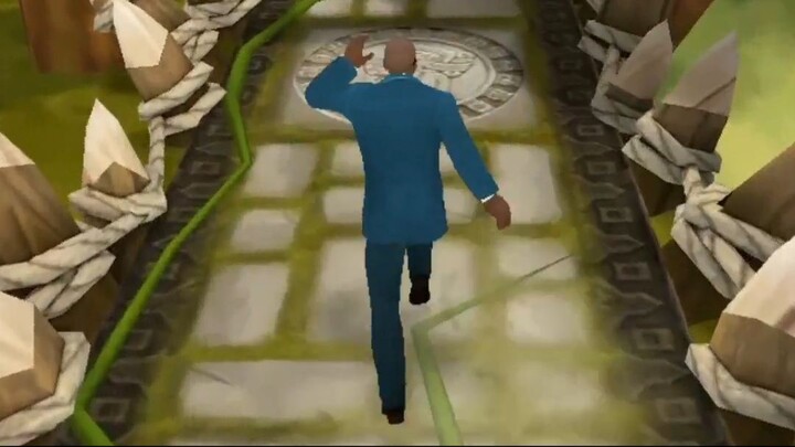 Relic Runway - Agent Skinner