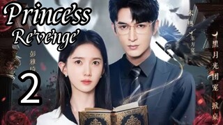 2  公主复仇 Gōngzhǔ fùchóu [Princess Revenge].... 🇨🇳
