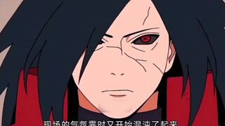 没想到斑爷竟然复活了！