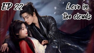 [ENG] EP 22 Love in the clouds