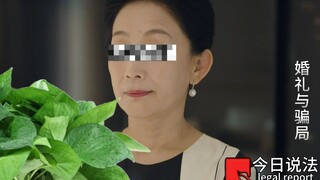 Pháo hoa thế gian của tôi, nhưng tuyên bố ngày hôm nay!!!