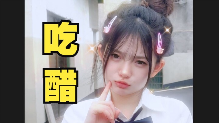 I’m totally not jealous! ⁄(⁄ ⁄•⁄ω⁄•⁄ ⁄)⁄