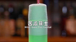 Bitter Melon Fizz: A bartender shakes endlessly to create the world's most bitter cocktail with the 