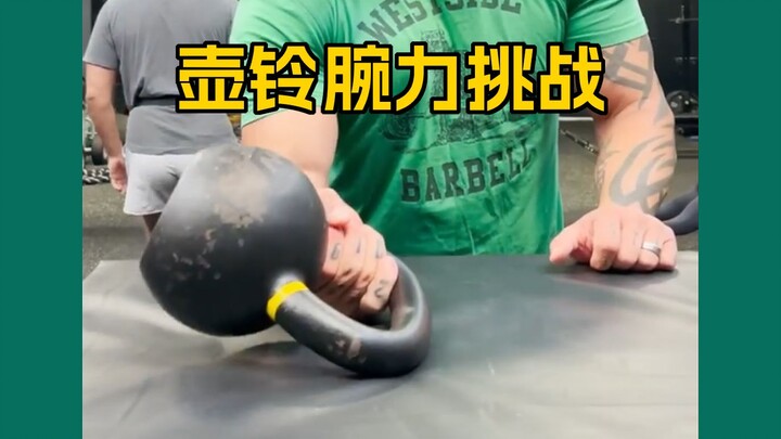 Tantangan Kekuatan Pergelangan Tangan dengan Kettlebell 💪 Berapa kilogram yang bisa kamu angkat?