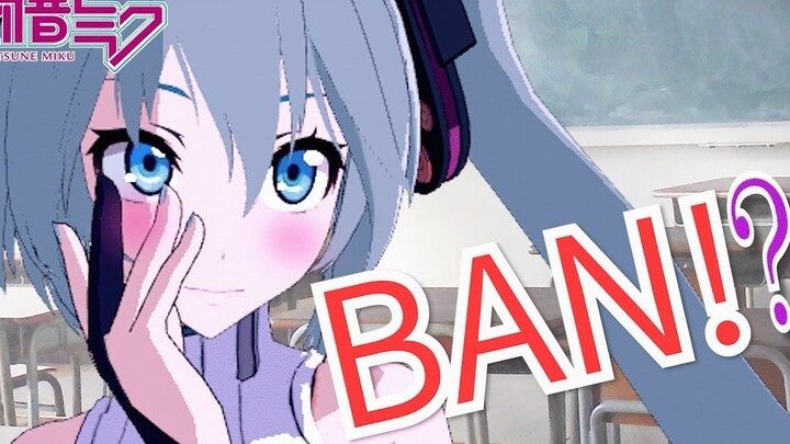 【VTuber ฮิคารุ มิกุ】【ข่าวเศร้า】VTuber ฮิคารุ มิกุ โดนแบนแบบกะทันหัน ฮ่าๆๆๆ 【เรวะ #2】【สดๆ ร้อนๆ】