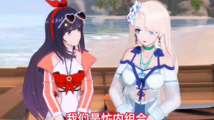 【奶贝】“谁幼稚啦<(｀^´)>”“我们才三岁<(｀^´)>”“大家好，我们是队内，忙内组”