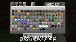 Others just copied it directly and became popular—will I also become popular if I add my own unique 