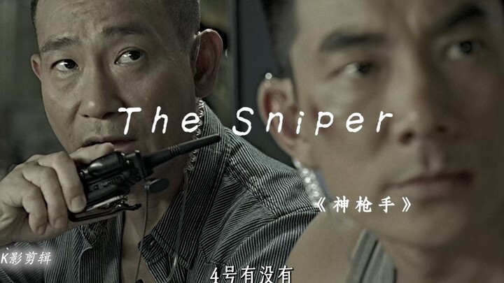 An Innate Competitive Spirit