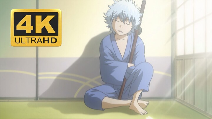 [4K300FPS] "Gintama" ending theme "Sanagi (Pupa)" 4K restored high-definition collector's edition