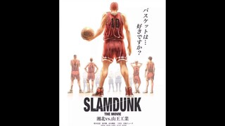 2022 SLAM DUNK 灌籃高手映畫預告