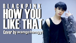 HOW YOU LIKE THAT—BLACKPINK versi cover dari Even Wong