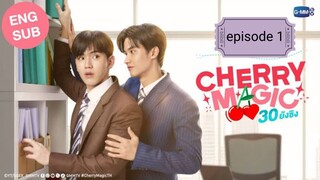 Cherry Magic Episode 1