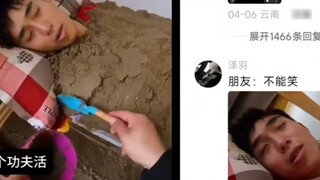 Quả nhiên, khi làm chuyện xấu, người ta không sợ mệt mỏi...