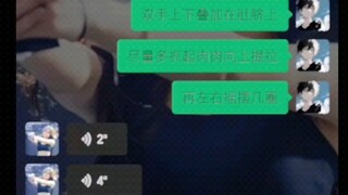 《母猪的产后护理》