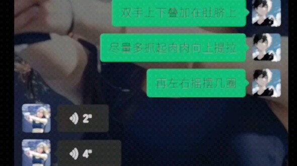 Postpartum Care for Sows