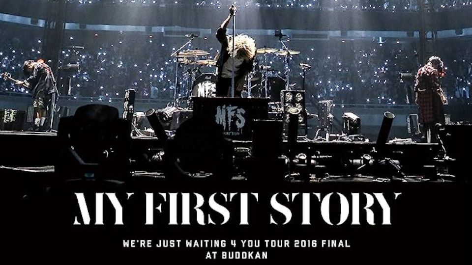 【公式サイト】正規ブランド品通販 4 Waiting Just 'We're - Story First My You' Final 2016 Tour ミュージック