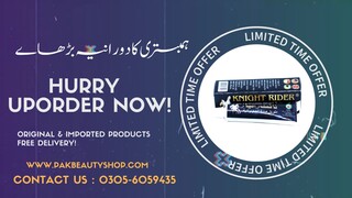 Knight Rider Timing Cream Price in Pakistan-03056059435