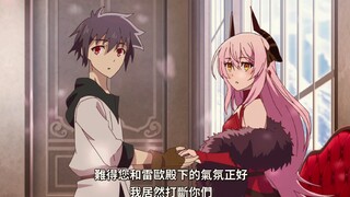“魔王和勇者手牵手💕赶紧结婚吧~”
