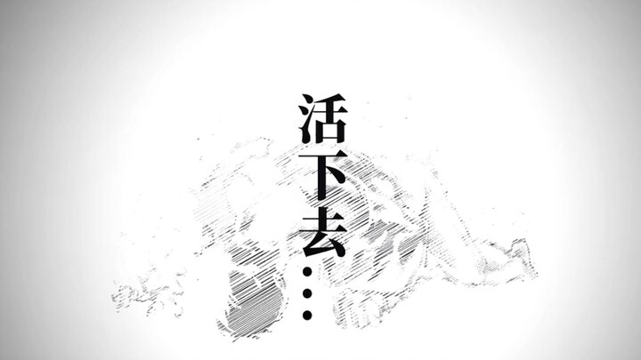 炎拳的大结局，我竟然看哭了...