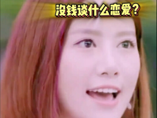 Giờ xem lại những lời thoại này, mới thấy hồi nhỏ mình đúng là quá làm màu.