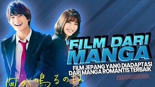 FILM JEPANG YANG DIADAPTASI DARI MANGA ROMANTIS TERBAIK YANG PERNAH ADA! (2020-2023)