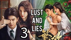 3  欲望与谎言 Yùwàng yǔ huǎngyán [ Desire and Deception]... 🇨🇳