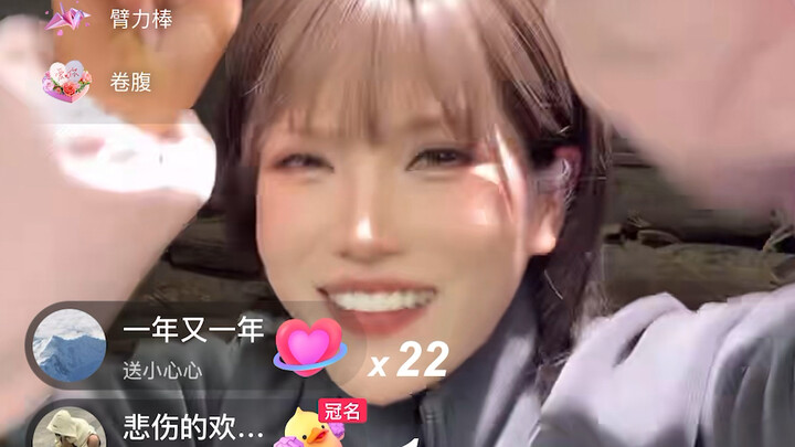 ตอนที่เร็วที่สุดของเหมยหยางหยาง