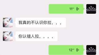 顾里来劝架啦 但是却发现……