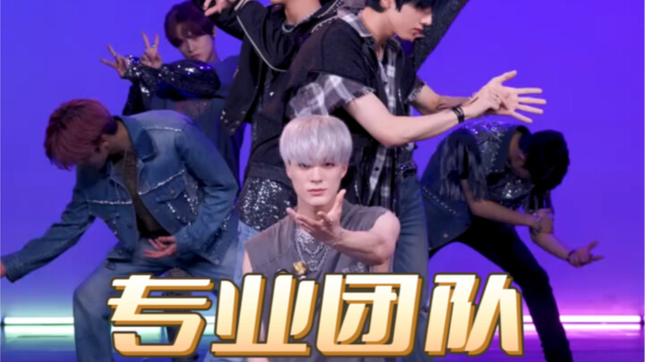 【Khiêu vũ tiếp sức ISTJ kèm phụ đề】Nhiều meme thế này bạn không sợ chết à?