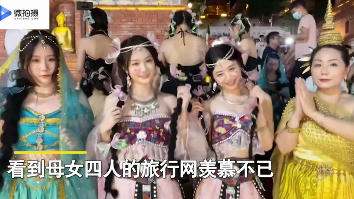 A woman takes her mom and younger sister on a trip to Xishuangbanna. Mom and her three daughters tra