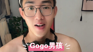 What kind of job is a Gogo boy?