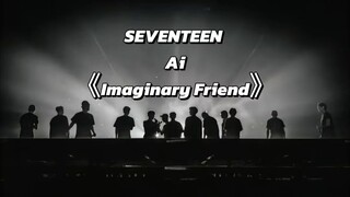 [AI COVER] Imaginary Friend - SEVENTEEN [Original Singer: ITZY]