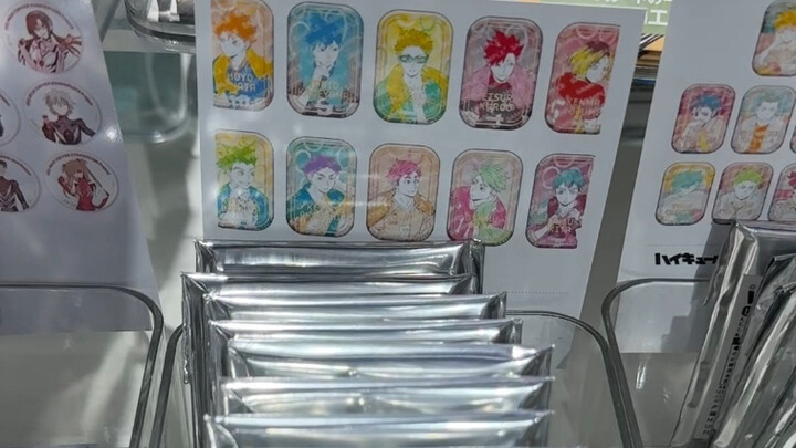 烫金方二弹抽抽！