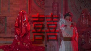 【宸飞】囍（原编）为何要逼我 我说过我不嫁 我要等他