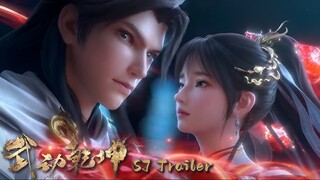 Donghua next season "Wu dong qian kun season 7" [Martial Universe Season 7] new trailer 2025❤️‍🔥❤️‍