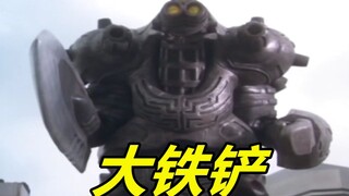 （奥特曼）英普莱扎死亡合集