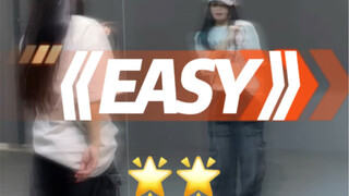 跳完全曲当场瘦两斤的程度