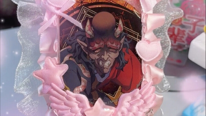 عمّا تبدو لطيفًا بالضبط؟