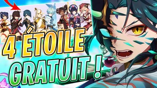 CHOIX 4 ÉTOILE GRATUIT CONFIRMÉ ! (Yunjin Gratuite) GENSHIN IMPACT